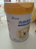 佳貝艾特（Kabrita）向揚倍護乳鐵蛋白兒童配方羊奶粉4段700克（3歲以上）生羊乳0添加 曬單實(shí)拍圖