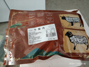 往來(lái)白丁 內蒙古牛腿肉2斤凈重 新鮮黃牛肉冷凍前后腿肉燒烤火鍋食材 生鮮 曬單實(shí)拍圖