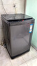 海爾（Haier）波輪洗衣機全自動(dòng)家用12公斤大容量【XQB120-BZ20D1】直驅變頻 一級能效家電國家補貼20% 以舊換新 曬單實(shí)拍圖