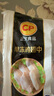 正大食品正大 冷凍翅中 1kg 曬單實(shí)拍圖