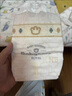 babycare皇室獅子王國弱酸紙尿褲新生兒NB68片(<5kg)嬰兒尿不濕親膚 曬單實(shí)拍圖