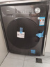 美的（Midea）滾筒洗衣機全自動(dòng)家用 MG120V36T 12公斤大容量 除菌凈螨 超薄 節能 以舊換新 家電國家補貼20% 曬單實(shí)拍圖