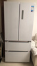 美的（Midea）508升法式多門四開門一級能效雙系統(tǒng)雙循環(huán)除菌凈味國家補(bǔ)貼20%家用冰箱大容量BCD-508WTPZM(E)白 曬單實(shí)拍圖