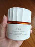 珀萊雅（PROYA）雙抗面霜50g補水保濕美白面霜滋潤抗氧保濕面霜舒緩煥亮修護 曬單實(shí)拍圖