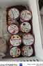 哈根達斯（Haagen-Dazs）冰淇淋 經(jīng)典芒果口味冰激凌100ml/杯 小杯裝雪糕 【0反式脂肪酸】 曬單實(shí)拍圖