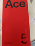 一加 Ace 5 16GB+256GB 引力鈦 國家補貼 第三代驍龍 8 風(fēng)馳游戲內核 冰川電池 oppo游戲AI智能5G手機 曬單實(shí)拍圖