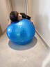 REXL兒童感統訓練大龍球瑜伽球嬰兒早教顆粒加厚防爆平衡球大氣球 【環(huán)保無(wú)味】藍色（加厚防爆） 55cm (身高75cm以下) 曬單實(shí)拍圖