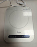 美的（Midea）電磁爐電陶爐 家用2200W大功率 電磁灶火鍋爐爆炒定時(shí)電磁爐 二級能效國家補貼C22-Micca709 曬單實(shí)拍圖