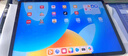 HUAWEI MatePad 標準版華為平板電腦11.5英寸120Hz護眼全面屏學(xué)生學(xué)習娛樂(lè )平板8+128GB 深空灰 曬單實(shí)拍圖