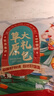 葷八廚 內(nèi)蒙古牛里脊2斤凈重 新鮮黃牛肉生鮮嫩菲力柳寶寶燒烤火鍋食材  曬單實(shí)拍圖