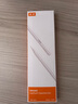 【美國MIF認證】適用apple pencil電容筆蘋(píng)果ipad觸控筆二代防誤觸手寫(xiě)筆pro平板11藍牙air5觸屏 官配尊享版【無(wú)需藍牙連接丨無(wú)延遲不斷觸丨磁吸收納】 曬單實(shí)拍圖