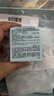 雅詩蘭黛智妍膠原霜滋潤款面霜75ml淡紋緊致護(hù)膚品套裝化妝品禮盒生日禮物 曬單實拍圖