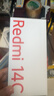小米（MI）Redmi 14C 4+128 星巖黑 6.88英寸護眼大屏 120Hz高刷 150%大揚聲器【贈話(huà)費券】 曬單實(shí)拍圖