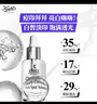 科顏氏（Kiehl's）安白瓶淡斑精華液30ml美白緊致VC護膚品禮盒生日禮物 曬單實拍圖