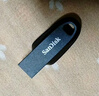 閃迪（SanDisk）64GB USB3.2 U盤(pán) CZ550黑色 讀速100MB/s 安全加密 數據恢復 學(xué)習辦公電腦車(chē)載 高速大容量?jì)?yōu)盤(pán) 曬單實(shí)拍圖