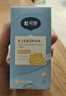 戴·可·思嬰兒金盞花特潤霜50g*2 補水保濕寶寶霜 嬰幼兒深層滋潤霜擦臉油 曬單實拍圖