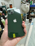 Apple 蘋果 iPhone 16/15/14/13/12/11/X系列二手手機(jī) 規(guī)格見質(zhì)檢報(bào)告 蘋果 iPhone 13 曬單實(shí)拍圖