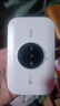 TCL隨身wifi三網(wǎng)通用免插卡無(wú)線(xiàn)wifi6車(chē)載4G路由器隨身便攜無(wú)限制移動(dòng)聯(lián)通電信全國通用2025款5GXY15B 【升級充電款】3000毫安大電池超長(cháng)續航24小時(shí) 不限速不虛標月享1500G流量 曬單實(shí)拍圖