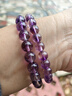 侗秘天然紫發(fā)晶手串女超七水晶紫巴西原石轉運手串生日送女友禮物 【收藏級】天然巴西紫發(fā)晶-7mm 曬單實(shí)拍圖
