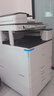 理光大型打印機復印機MPC5503激光打印機彩色掃描多功能一體機再制造 2503（二紙盒）25張/分 曬單實(shí)拍圖