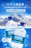泉陽(yáng)泉（QUANYANGQUAN） 長(cháng)白山天然礦泉水 大桶裝 家庭用水 5L*4桶 整箱塑包裝 曬單實(shí)拍圖
