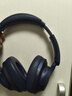 萬(wàn)魔（1MORE）HQ51頭戴式藍牙耳機SonoFlow Pro版主動(dòng)降噪無(wú)線(xiàn)耳機帶麥語(yǔ)音通話(huà)HiFi音樂(lè )游戲低延時(shí)有線(xiàn)手機通用 深海藍【旗艦升級款】 曬單實(shí)拍圖