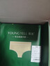 氧言（YOUNGYELL）女士?jì)妊澟看蟠a莫代爾10A抗菌純棉襠中腰無(wú)痕女生內褲頭禮盒4條 曬單實(shí)拍圖