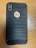 Apple 蘋果 iPhone 16/15/14/13/12/11/X系列二手手機(jī) 規(guī)格見質(zhì)檢報(bào)告 蘋果 iPhone XS Max 曬單實(shí)拍圖