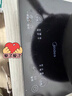 美的（Midea）電磁爐電陶爐家用 2200W大功率新型電磁灶火鍋爐 一體面板炒菜烹飪一套帶鍋配鍋國家補貼 WH2202S 曬單實(shí)拍圖