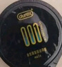 杜蕾斯（durex）避孕套安全套超薄001黑金三合一12只套套成人用品情趣用品 曬單實(shí)拍圖