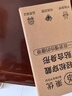 秉優(yōu)彈力腰帶3件套 褲子收腰神器懶人松緊隱形無(wú)痕可調節牛仔褲腰皮帶 曬單實(shí)拍圖