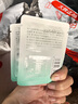 金燕耳高山生態(tài)有機(jī)銀耳50g雙罐（到手共100g）木耳干貨即食銀耳羹早餐 曬單實(shí)拍圖