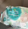 幫寶適【夏天超薄透氣】清新幫透氧Pro新生兒紙尿褲NB66片 尿片尿不濕 曬單實(shí)拍圖