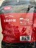 恒都五香鹵牛腱108g*4 五香鹵牛腱108g*4袋 曬單實(shí)拍圖