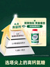 Move Free益節(jié) 高鈣氨糖軟骨素鈣片240粒 5合1 維骨力 成人中老年 美國進口 曬單實拍圖