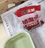 立邦 水不漏堵漏涂料堵漏王快干水泥衛生間防水堵漏寶 底涂加固型4kg 曬單實(shí)拍圖