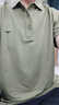 七匹狼短袖T恤男夏季桑蠶絲Polo打底衫男士涼感5A抗菌翻領短T男裝上衣 205草綠色-天絲面料 XL 175/92A 曬單實拍圖
