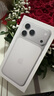 Apple/蘋(píng)果 iPhone 17 Pro Max 512GB 銀色 支持移動(dòng)聯(lián)通電信5G 雙卡雙待手機(jī) 曬單實(shí)拍圖