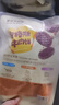 豪客來(lái) 安格斯牛肉餅640g（8片）0淀粉純牛肉 兒童早餐漢堡肉餅牛肉餡 曬單實(shí)拍圖