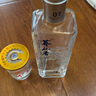 蕎化香Q3清香型大瓶蕎酒白酒瀘西41.8度475ml云南特產(chǎn)苦蕎酒送禮瓶裝酒 41.8度 475mL 2瓶 曬單實(shí)拍圖