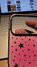 PopSockets【天生發(fā)光體·手機殼】泡泡騷創(chuàng  )作者xxokate磁吸防摔手機保護套蘋(píng)果iPhone17/16ProMax磁吸手機殼 星星般的自我 iPhone 17 Pro Max 曬單實(shí)拍圖