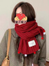 凡伊聆新年禮物本命年紅圍巾女紅色圍脖冬季新款過(guò)年保暖學(xué)生長(cháng)款百搭 毛球針織圍巾【紅色】 曬單實(shí)拍圖