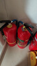 華捷手提式水基滅火器3L國(guó)家消防3C認(rèn)證家用商用車載水基型滅水器材 3L 水基 滅火器【2025新國(guó)標(biāo)】 曬單實(shí)拍圖