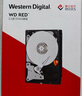 西部數據（WD）8TB 企業(yè)級機械硬盤(pán)DC HA340 SATA 7200轉256MB CMR垂直 服務(wù)器硬盤(pán) 3.5英寸WUS721208BLE6L4 曬單實(shí)拍圖