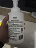 相宜本草氨基酸型泡泡潔面慕斯500ml（洗面奶 ）禮物 曬單實(shí)拍圖