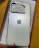 蘋(píng)果13Pro Apple iPhone 13Pro全網(wǎng)通 5G手機 雙卡雙待 二手蘋(píng)果手機 銀色【評價(jià)有禮】 99新 256G【性能/性?xún)r(jià)比推薦】3期免息 五星店鋪+購物無(wú)憂(yōu)+一年質(zhì)保 曬單實(shí)拍圖