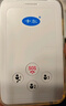 卡爾智能電子學(xué)生卡證校訊通兒童手機電話(huà) gps定位追蹤器防走丟失神器 曬單實(shí)拍圖