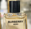 博柏利（BURBERRY）英雄男淡香水節日限定禮盒（50ml+5ml）生日禮物節日禮物送女友 曬單實(shí)拍圖