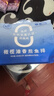 小黃象橄欖油香煎魚(yú)排1斤500g去骨去刺無(wú)抗羅非魚(yú)排 兒童營(yíng)養代餐 曬單實(shí)拍圖