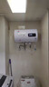 Heiai海家用熱水器一級能效出租房衛(wèi)生間儲水式2000W速熱大水量 40L 三重防電【經(jīng)濟實惠款】 不包安裝 曬單實拍圖